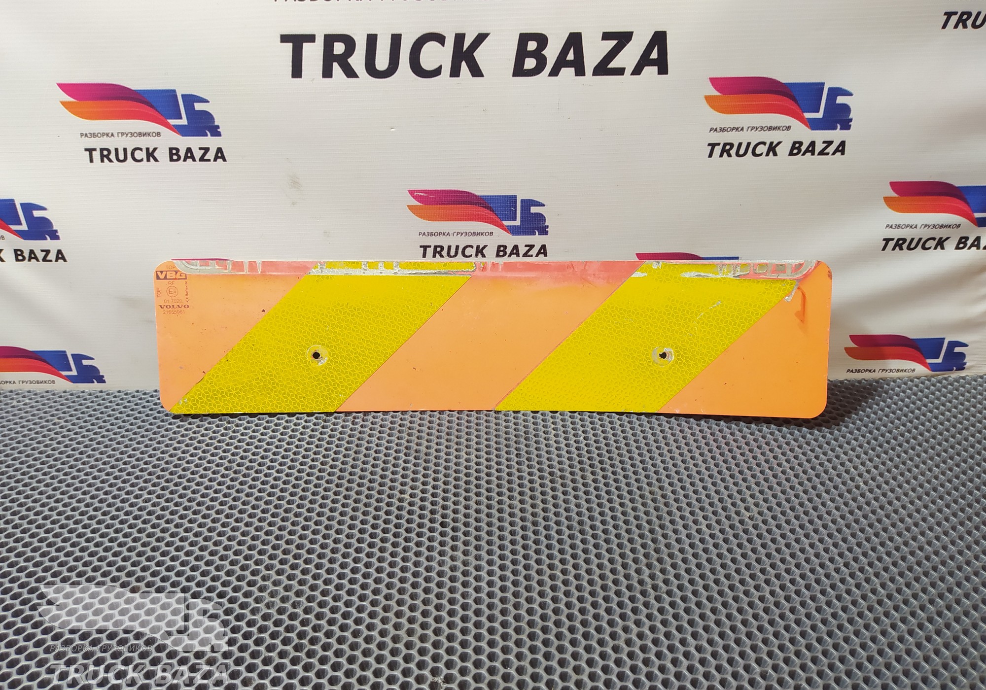 21655961 Отражатель на крыло для Volvo FH 3 (с 2008 по 2012)