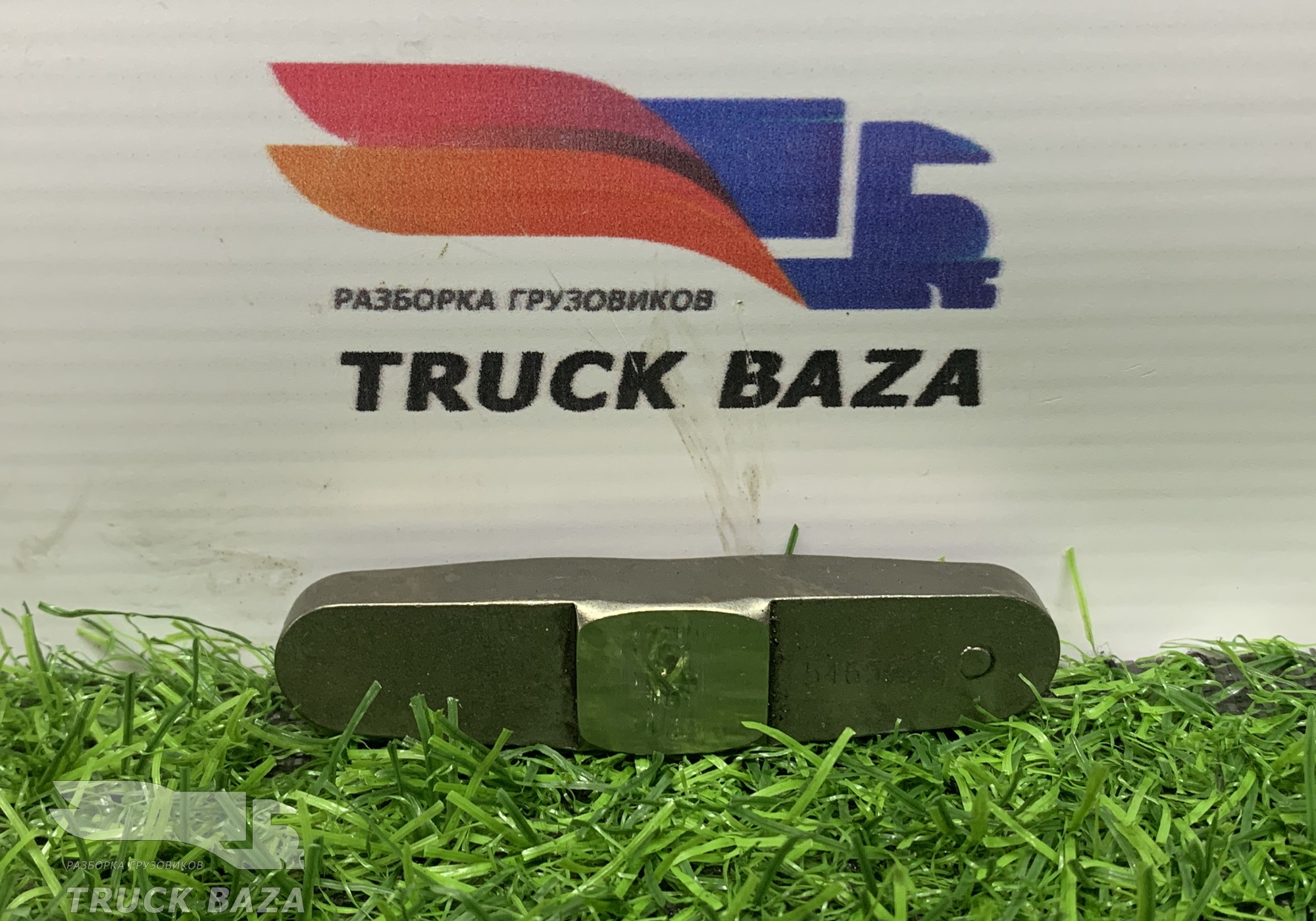 5465691 Коромысло впускного клапана для DongFeng GX DFH4180