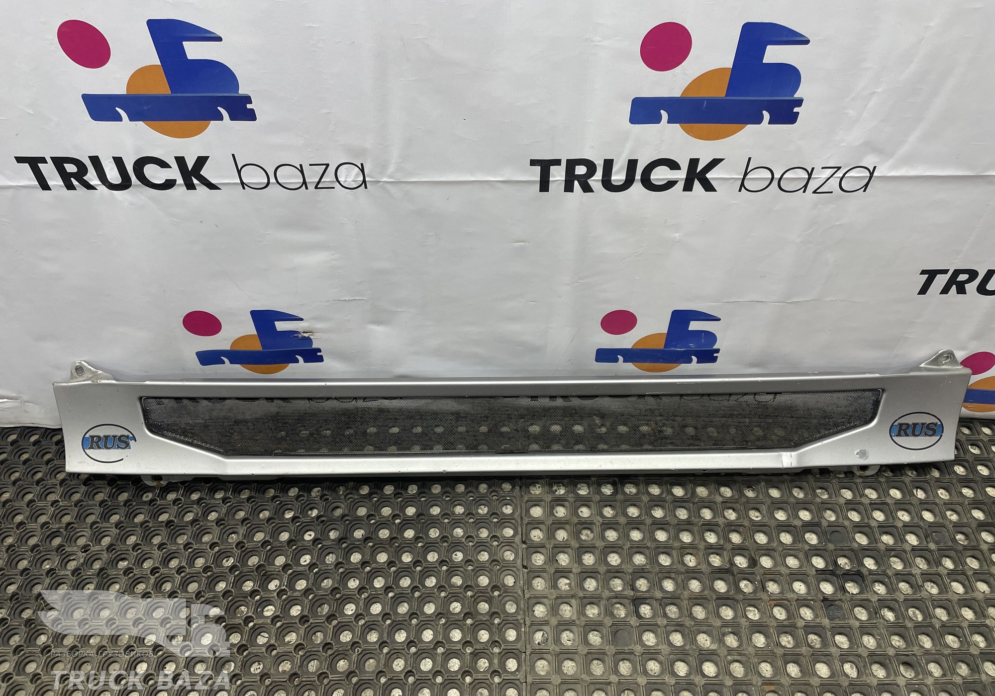 1890728 Решетка радиатора для Scania 5-series R (с 2004 по 2016)