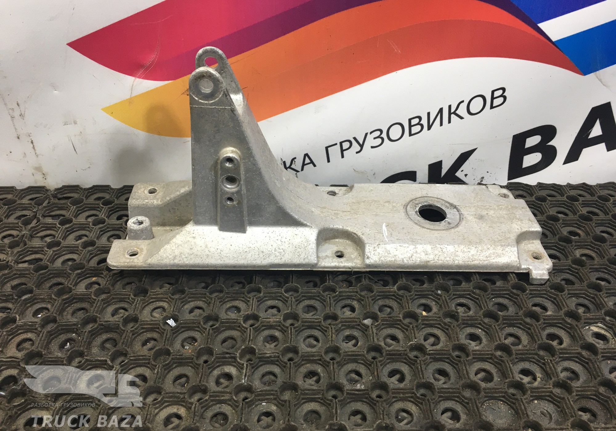 5010552180 Кронштейн кабины задний для Renault Magnum