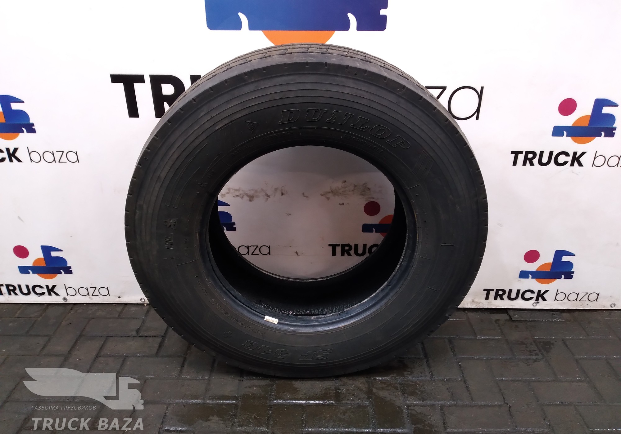 Шина DUNLOP SP346 315/70 R22,5 для Daf XF106 (с 2012)