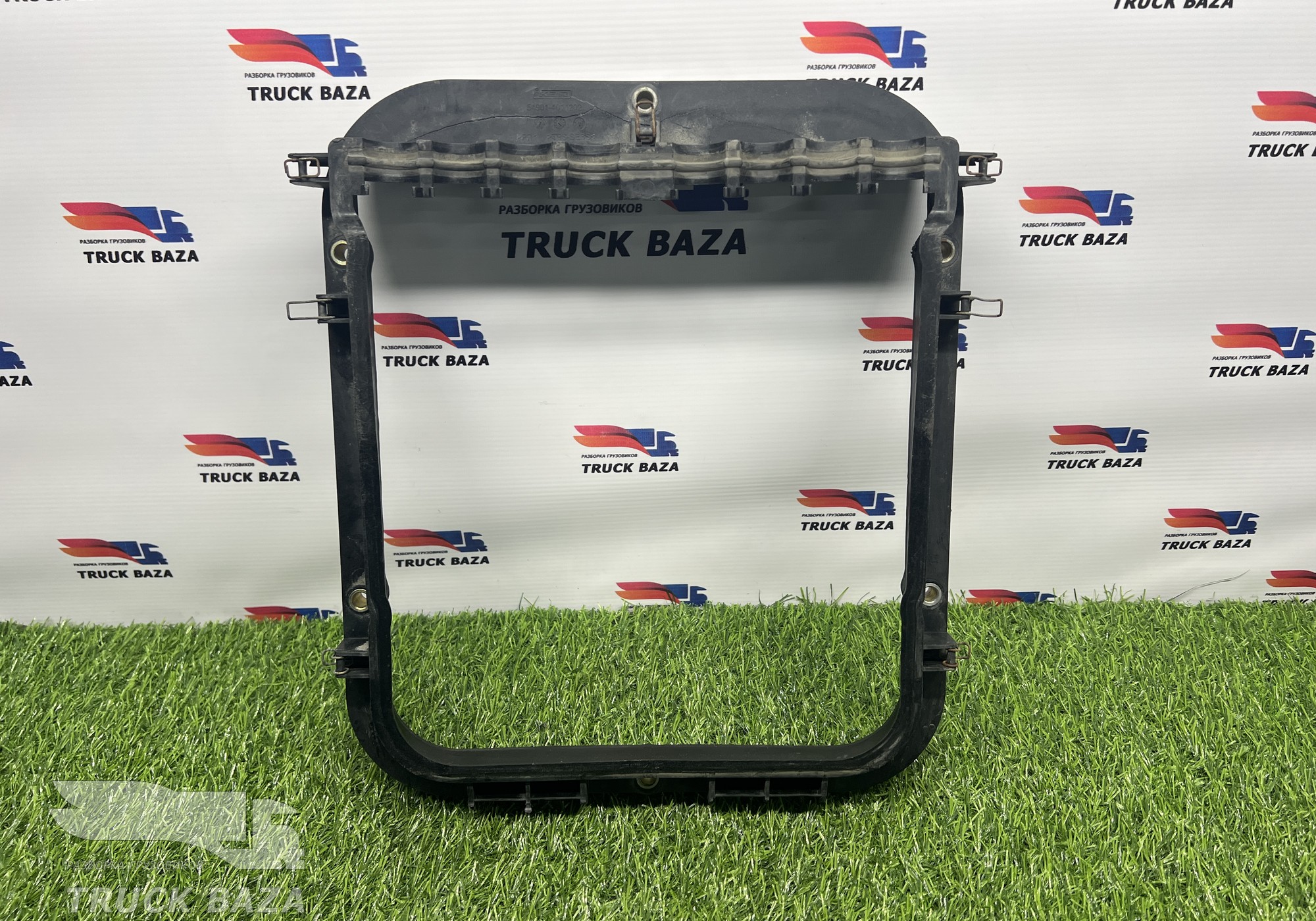 549014011202 Корпус блока предохранителей для КАМАЗ 54901