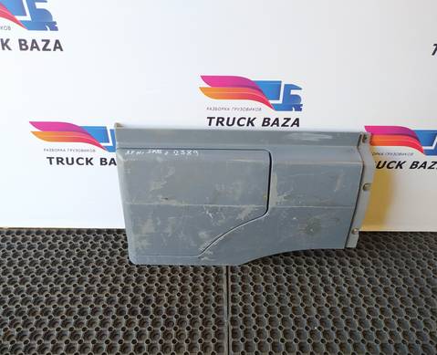 A9408900625 Продолжение крыла правое для Mercedes-Benz Axor II (с 2004 по 2010)