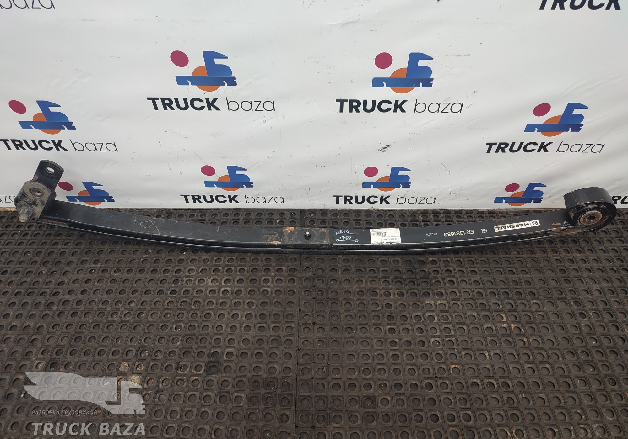 M1147700 Рессора передняя 2х листовая