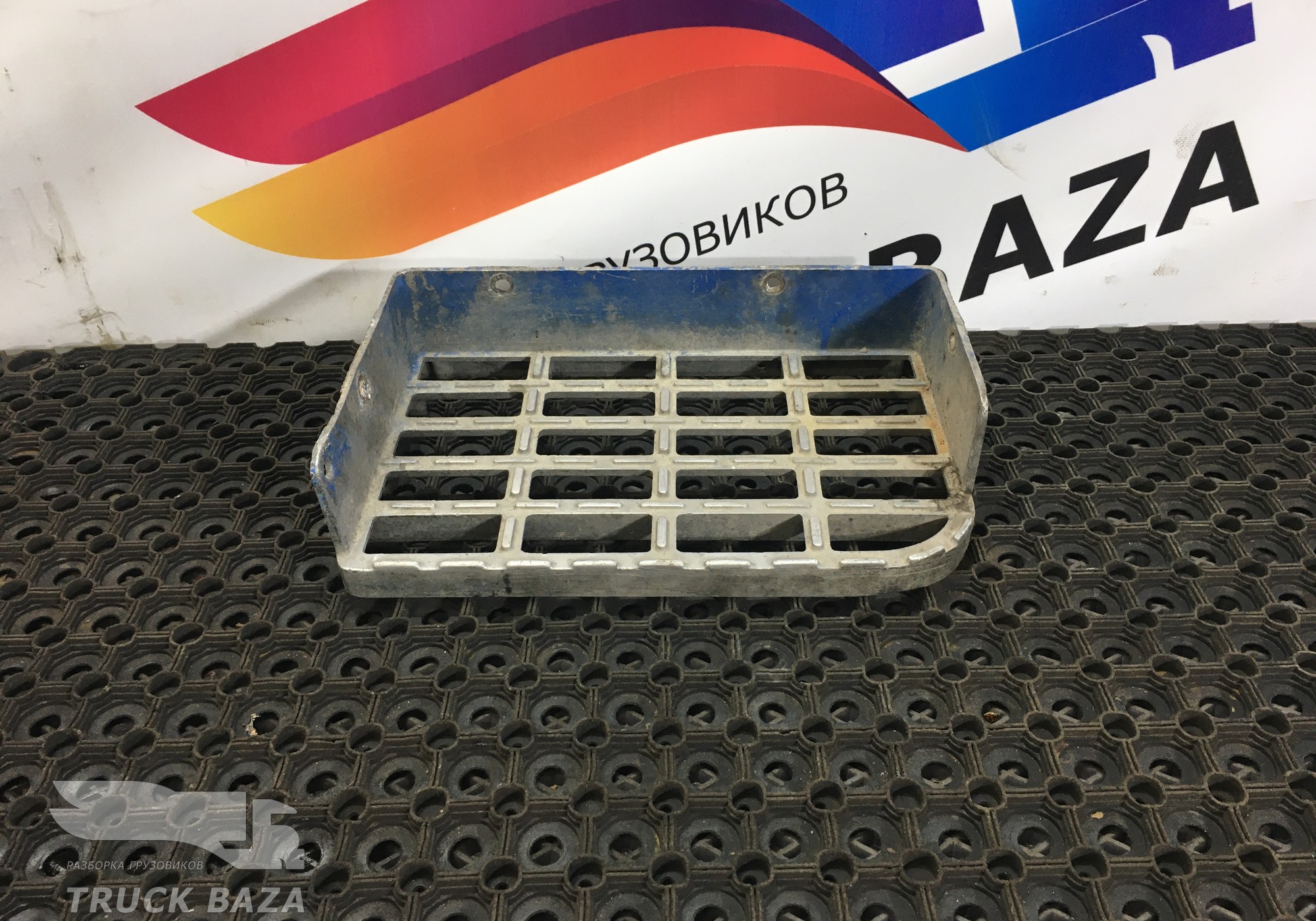 Площадка подножки для Разные Автомобили