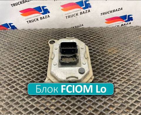 21855905 Блок света FCIOM Lo для Volvo FH 5