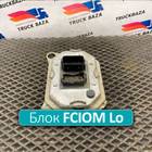 21855905 Блок света FCIOM Lo для Volvo FH 5