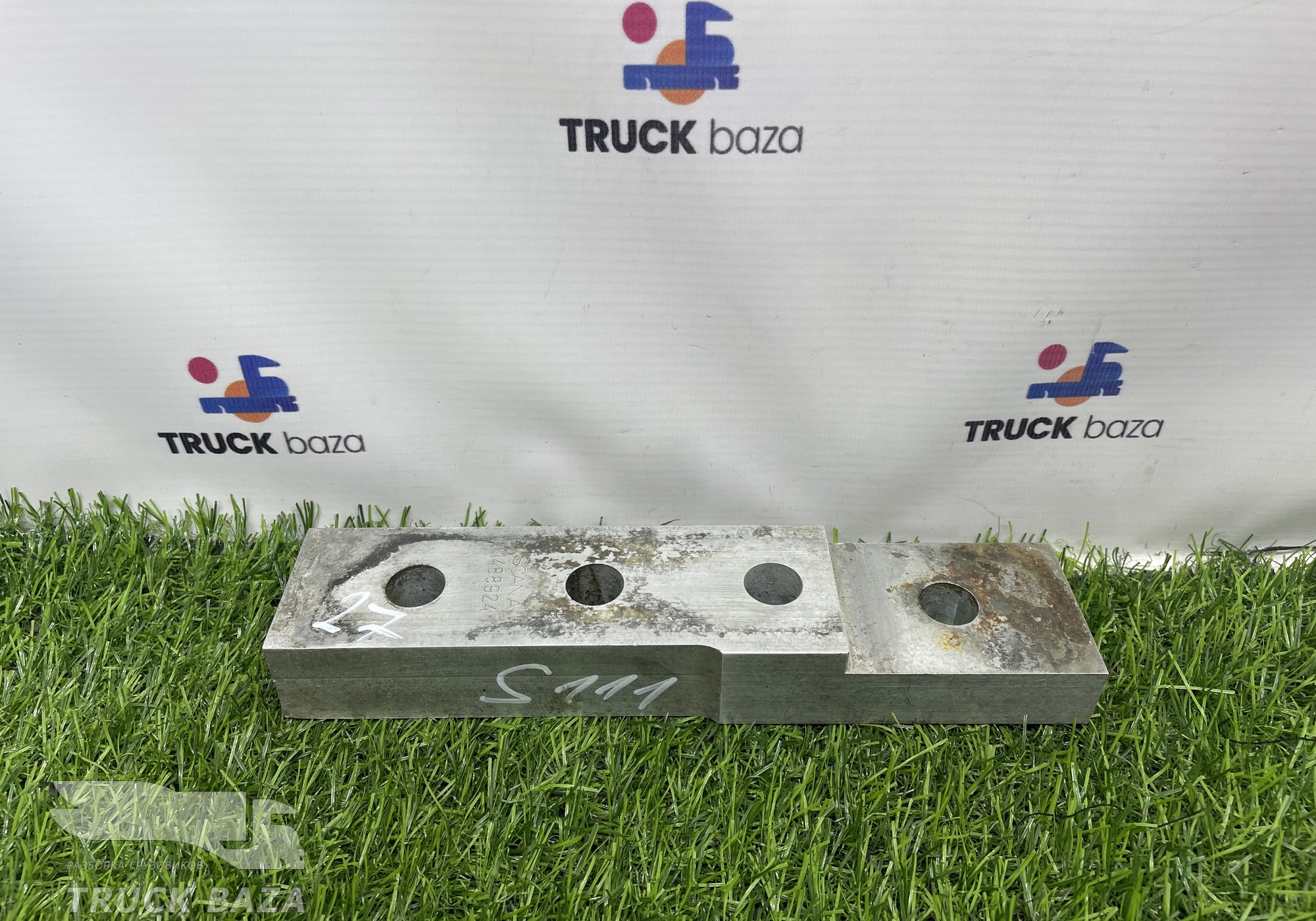 1488924 Проставка топливного бака