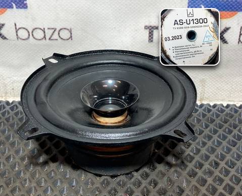 658600953906226 Динамик для КАМАЗ 54901