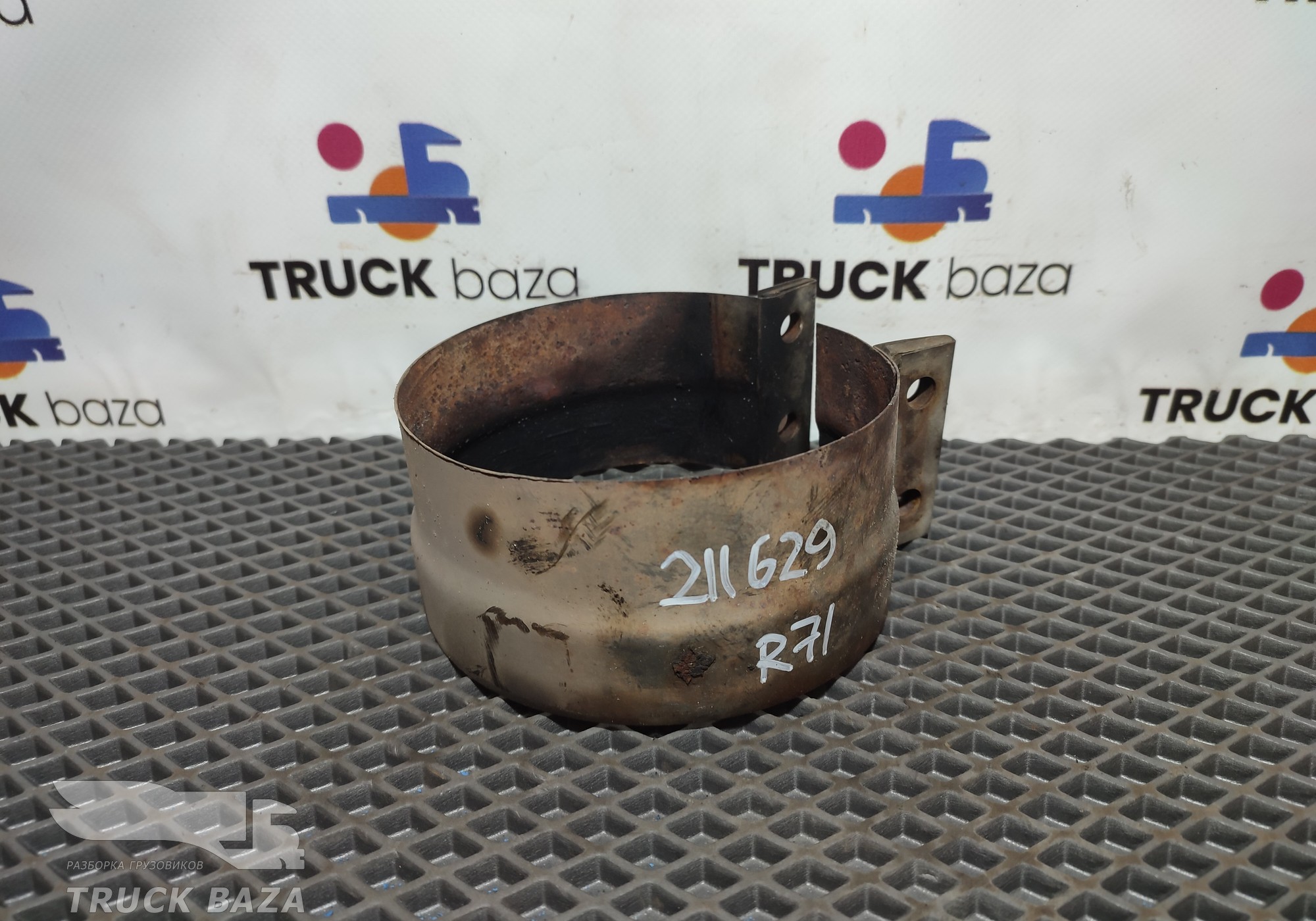 20455908 Хомут глушителя для Mercedes-Benz Axor