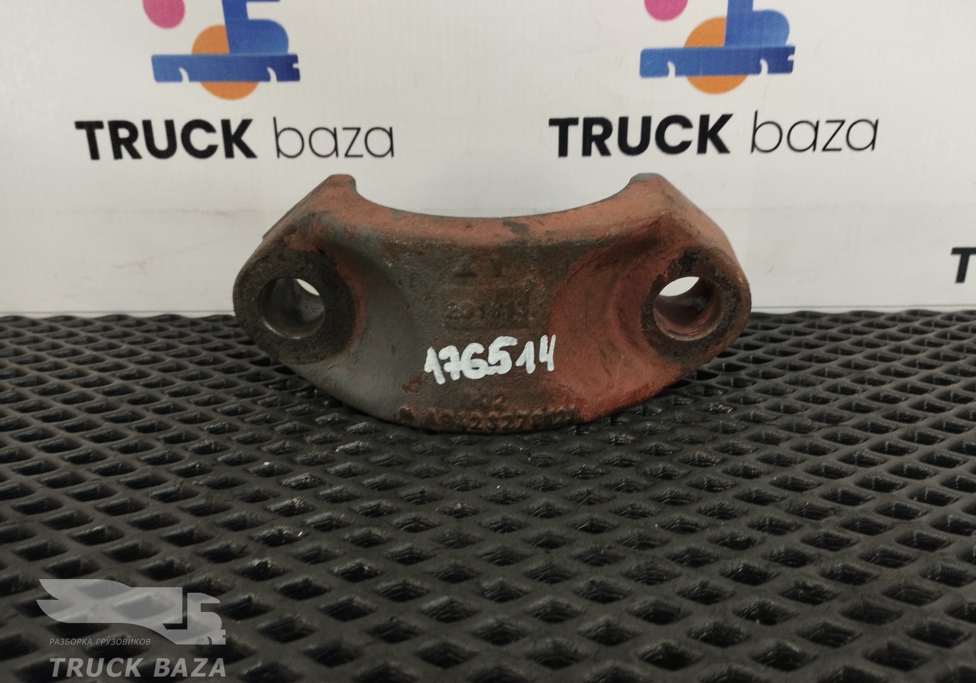 A9423270121 Кронштейн переднего стабилизатора для Mercedes-Benz Actros