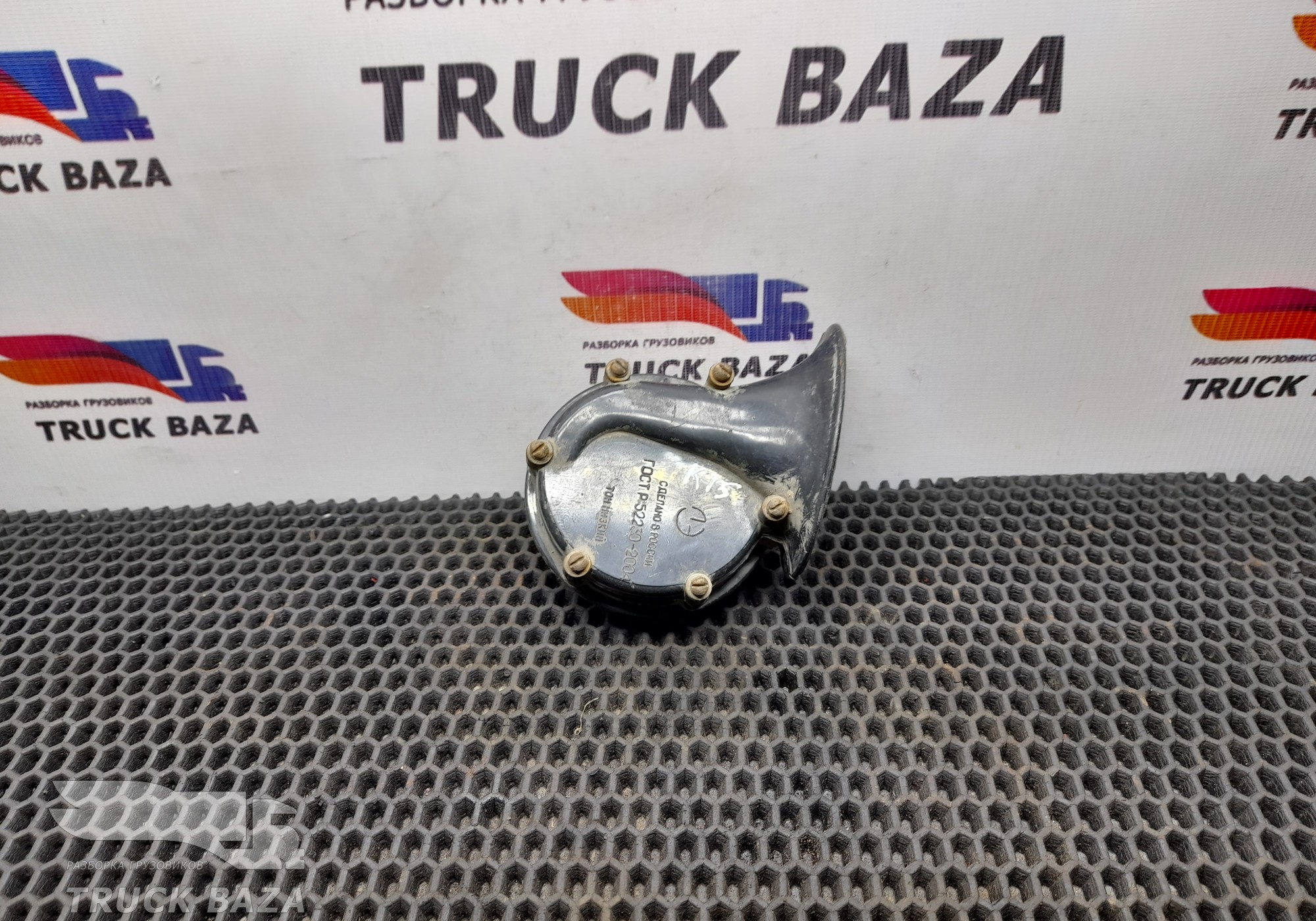5320372100110 Сигнал звуковой для Mercedes-Benz Axor