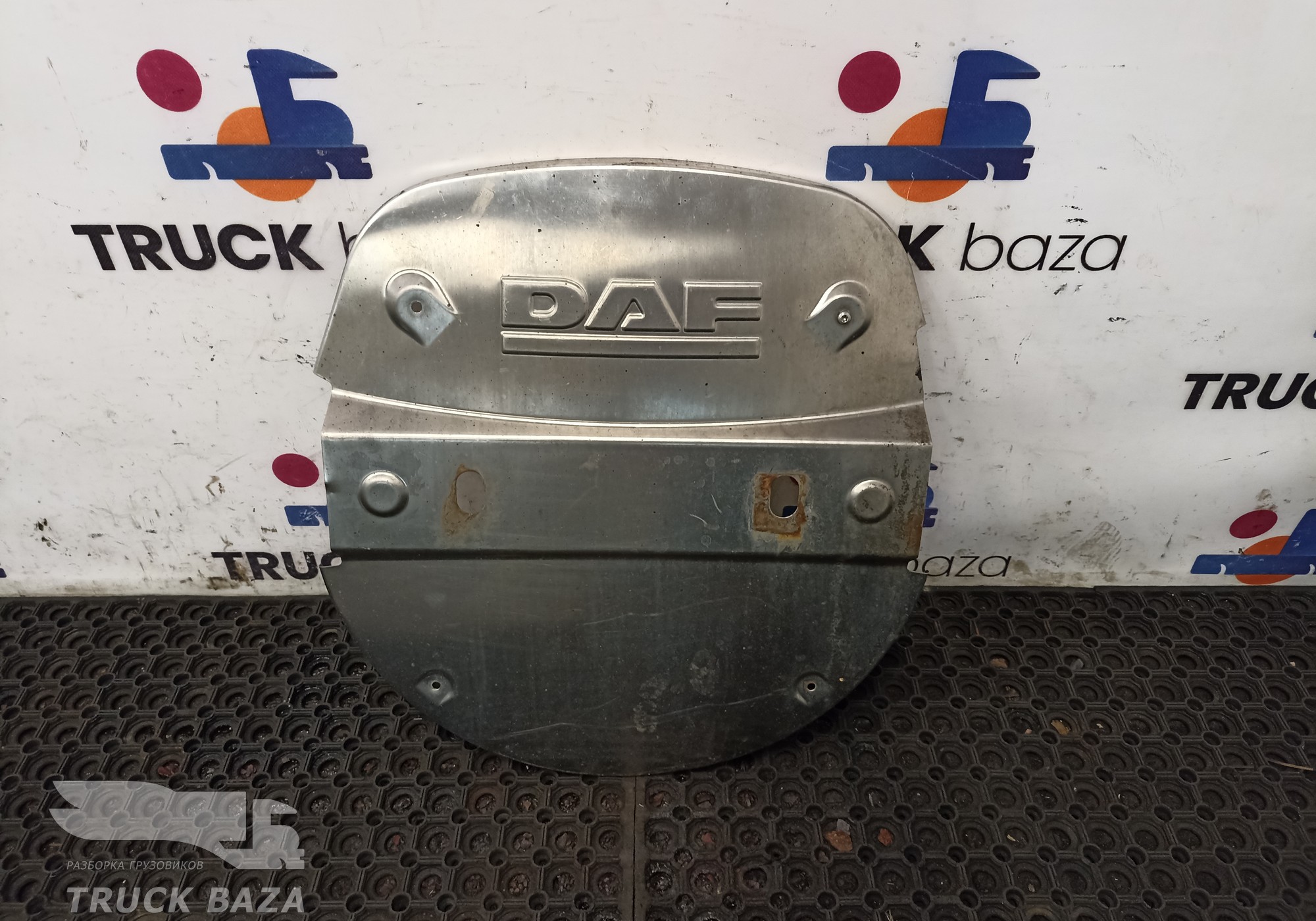 1670955 Накладка глушителя передняя для Daf CF