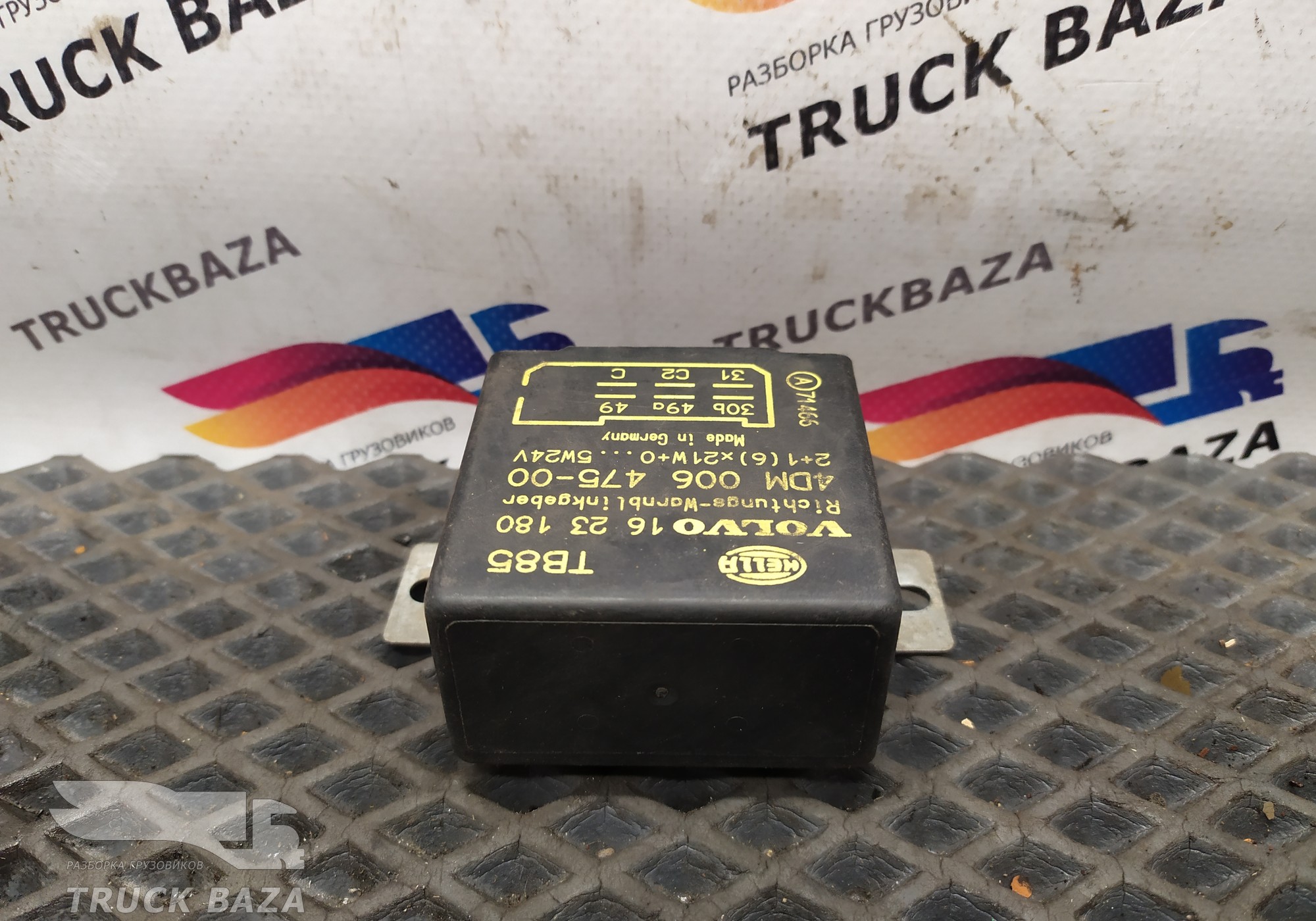 Реле поворотов даф 95 где находится DAF 95XF XF95 с 1997 года подключение оборудования