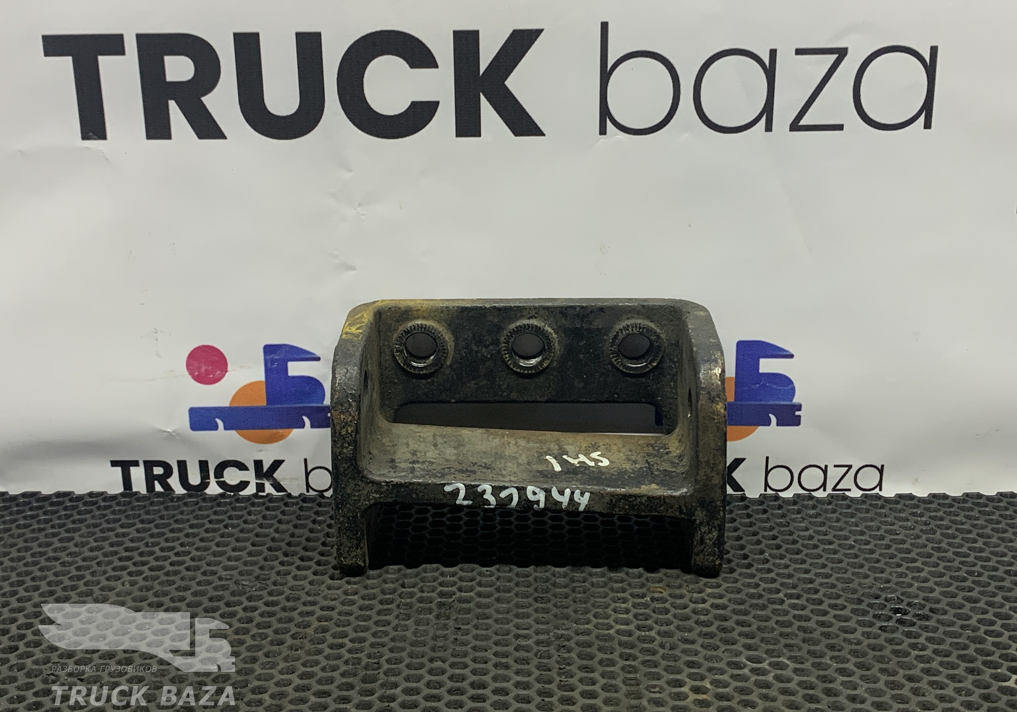 DZ96259592026 Кронштейн кузова правый для Shacman F3000 (с 2009)