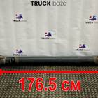 45104220111890 Вал карданный 1765x1580x1190 для КАМАЗ 5490 (с 2013)