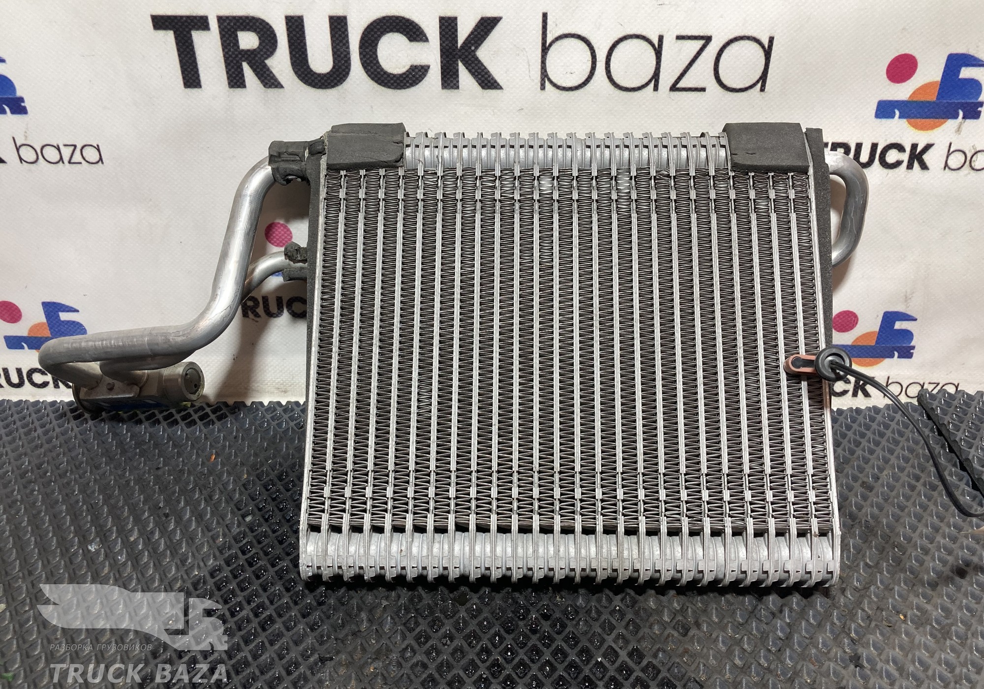 52407050 Радиатор кондиционера