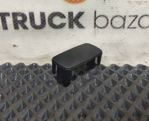1448133 Заглушка кнопки для Scania 5-series R (с 2004 по 2016)