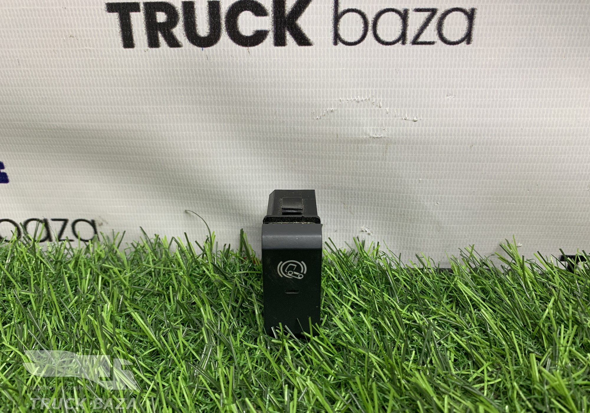 2141405 Кнопка горного тормоза для Daf XF106 (с 2012)