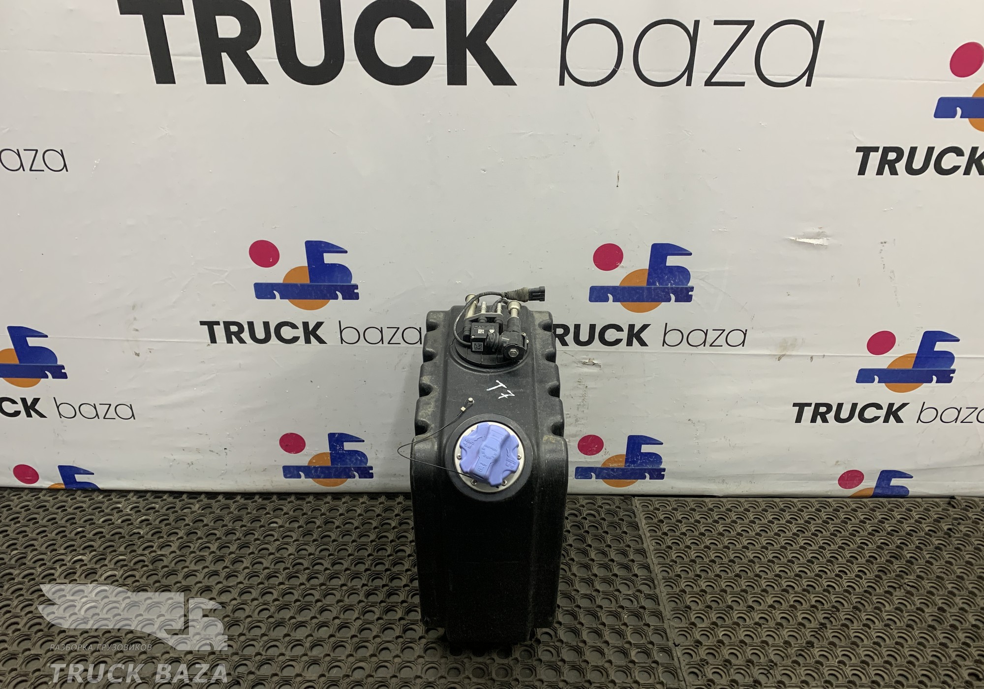 WG9925565001 Бак AdBlue для Sinotruk Sitrak C7H