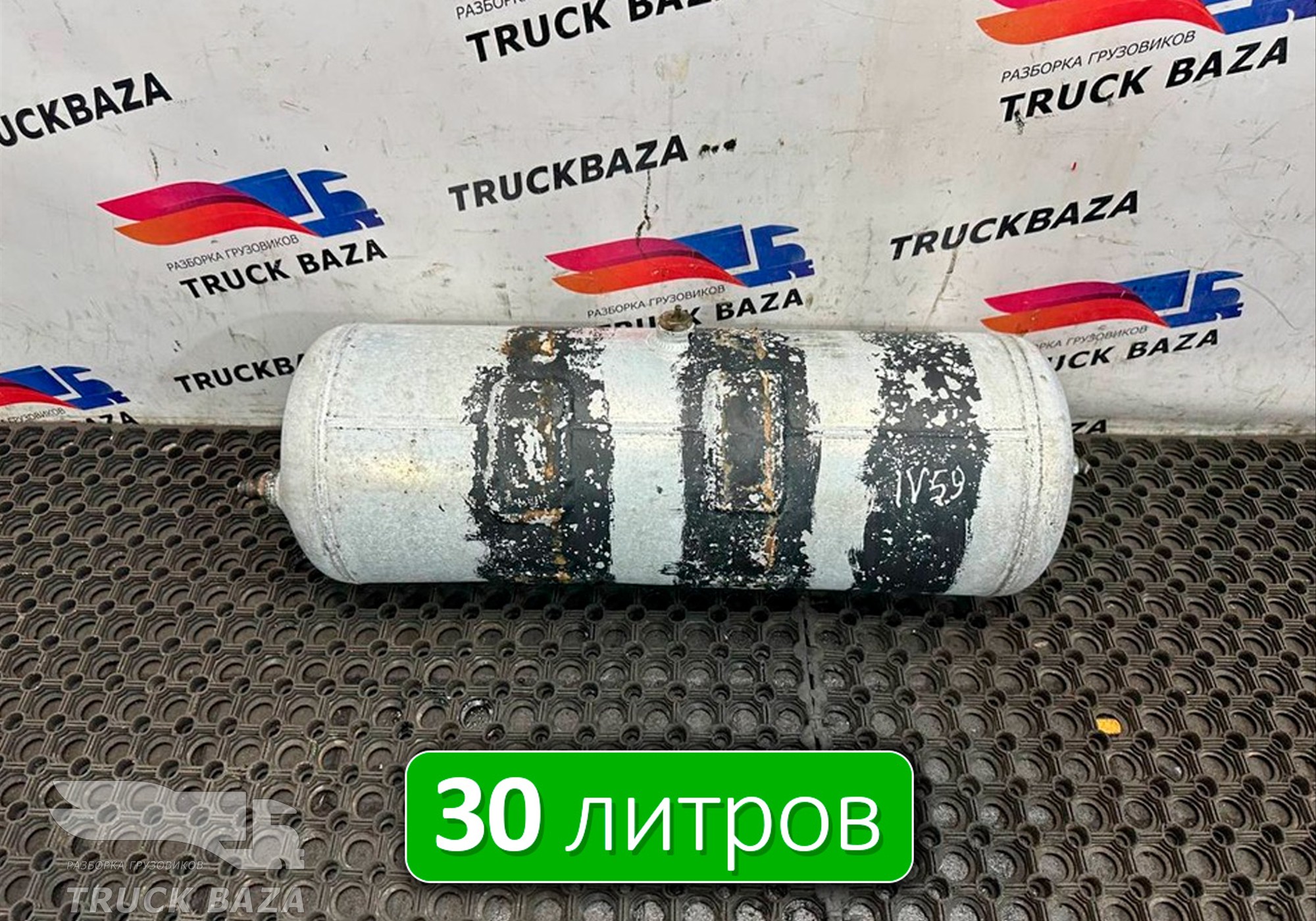 98412835 Ресивер воздушный 30L для Iveco Stralis I (с 2002)