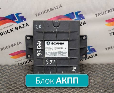 1901655 Блок управления AКПП для Scania