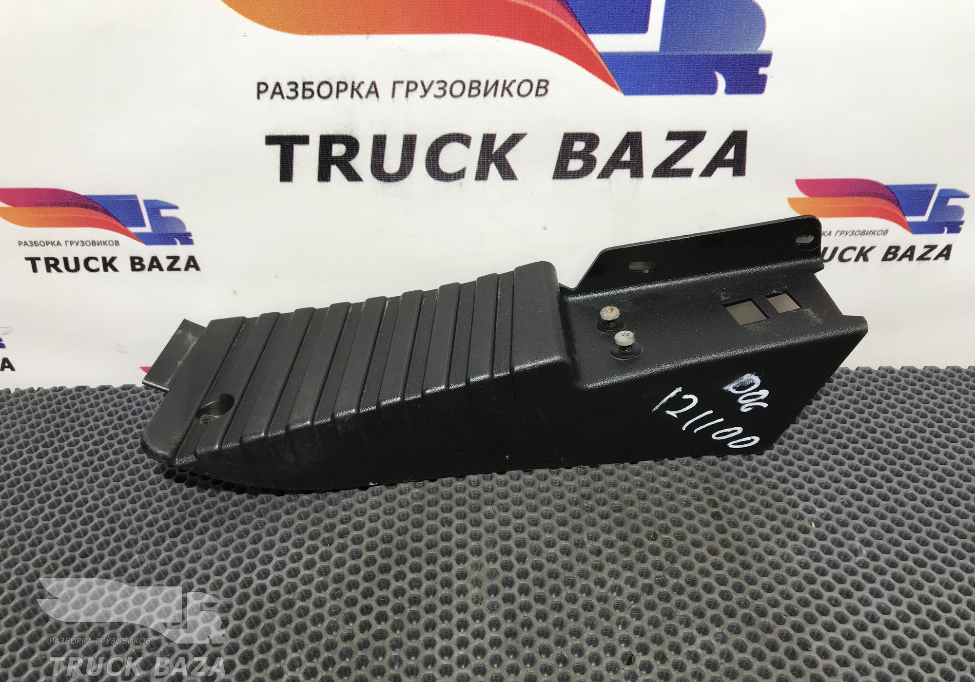 1731553 Накладка на порог для Daf XF105 (с 2005)