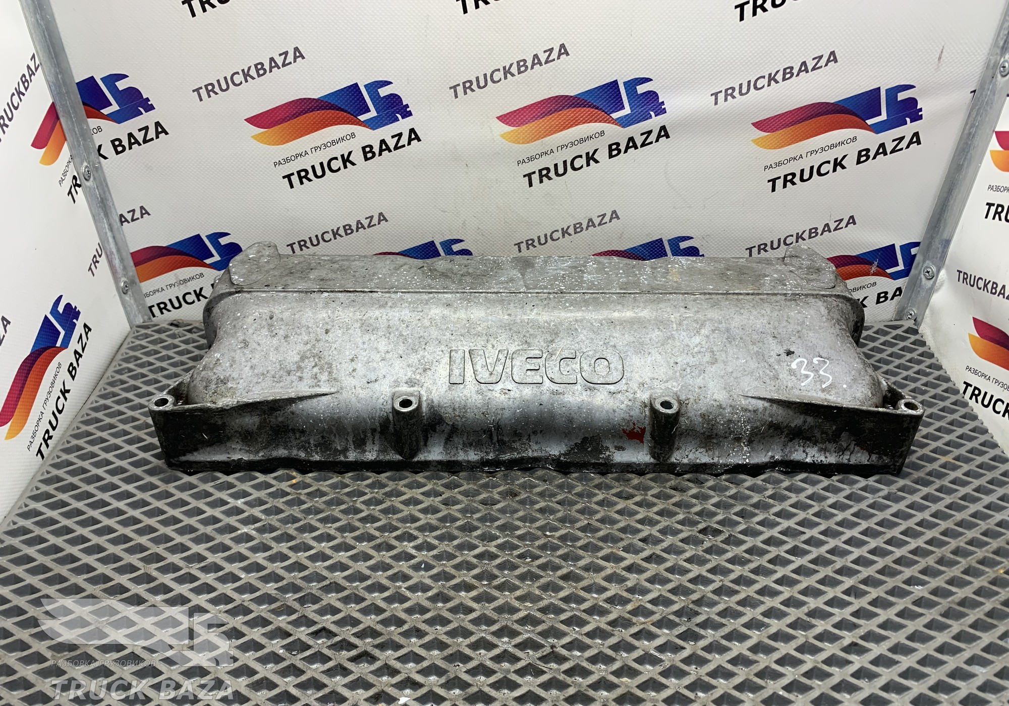 4628325 Крышка ГБЦ клапанная для Iveco Turbostar