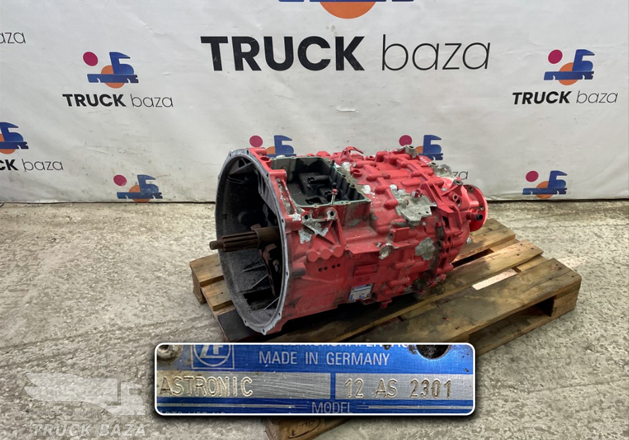 81320036873 АКПП ZF 12AS2301 для Man TGX I (с 2007)