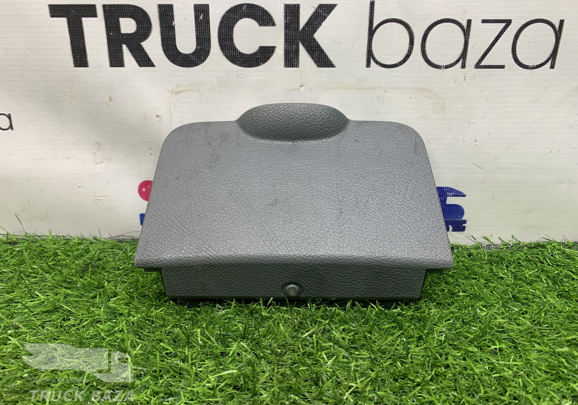 A9408100130 Пепельница