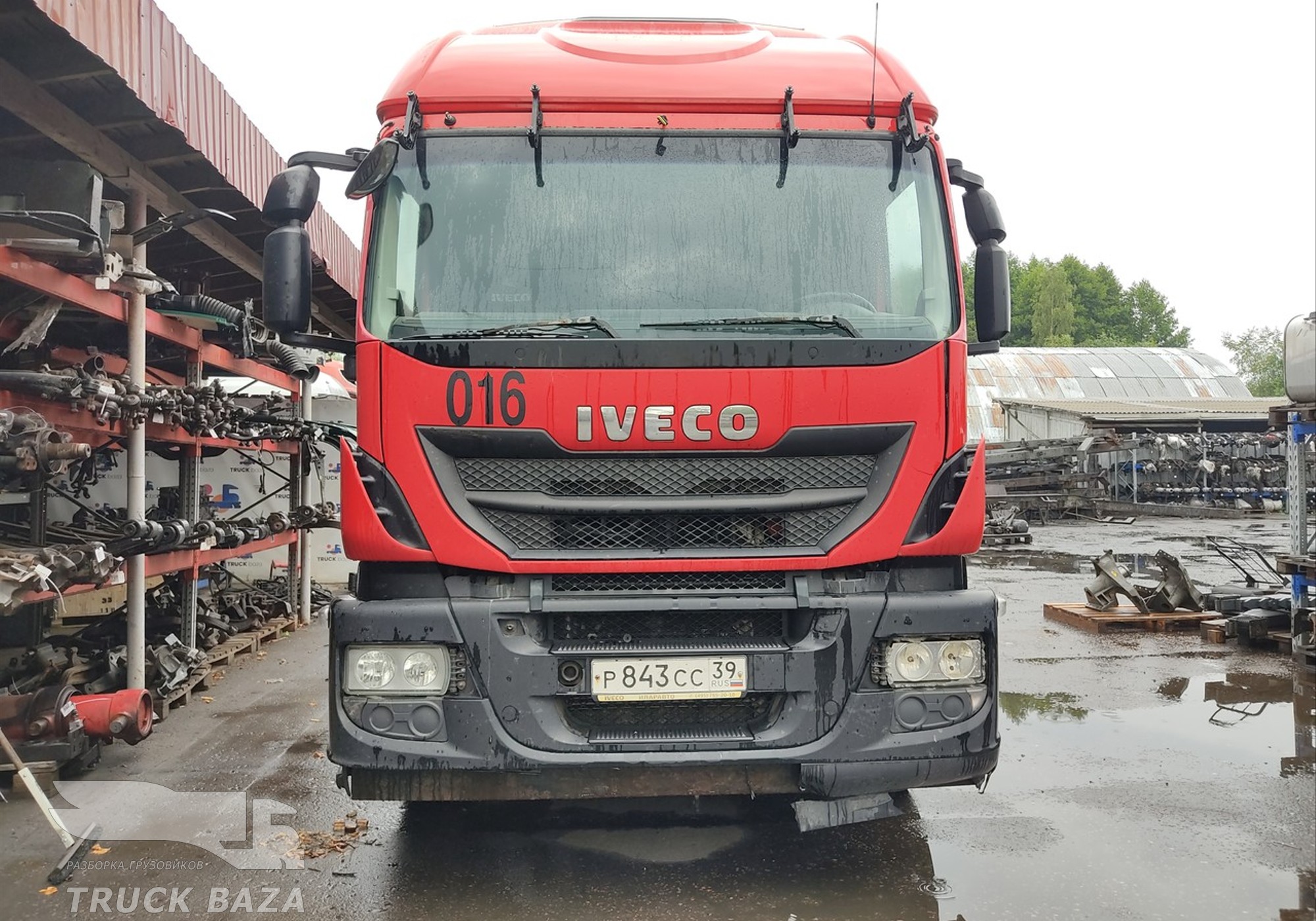 Iveco Stralis II Hi-Way 2014 г. в разборе