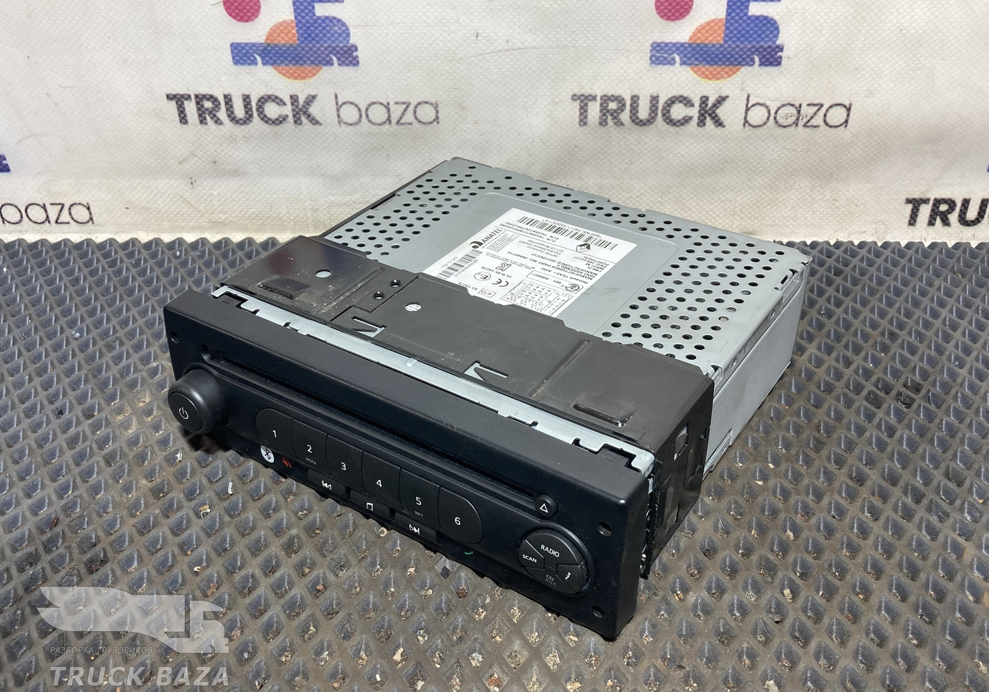 28032127 Магнитола