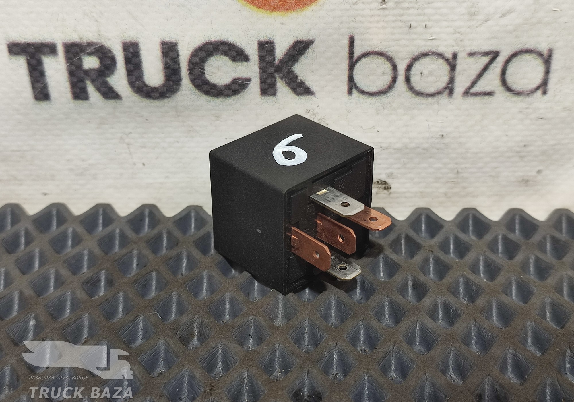 481377701 Реле 24V для КАМАЗ 54901