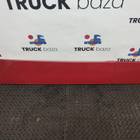 549018419140 Спойлер кабины боковой правый для КАМАЗ 54901