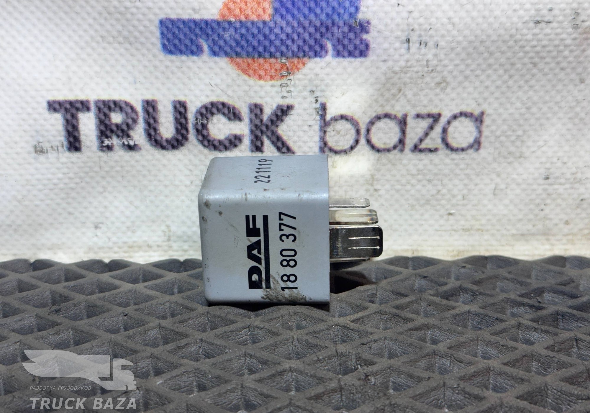 1880377 Реле 24V