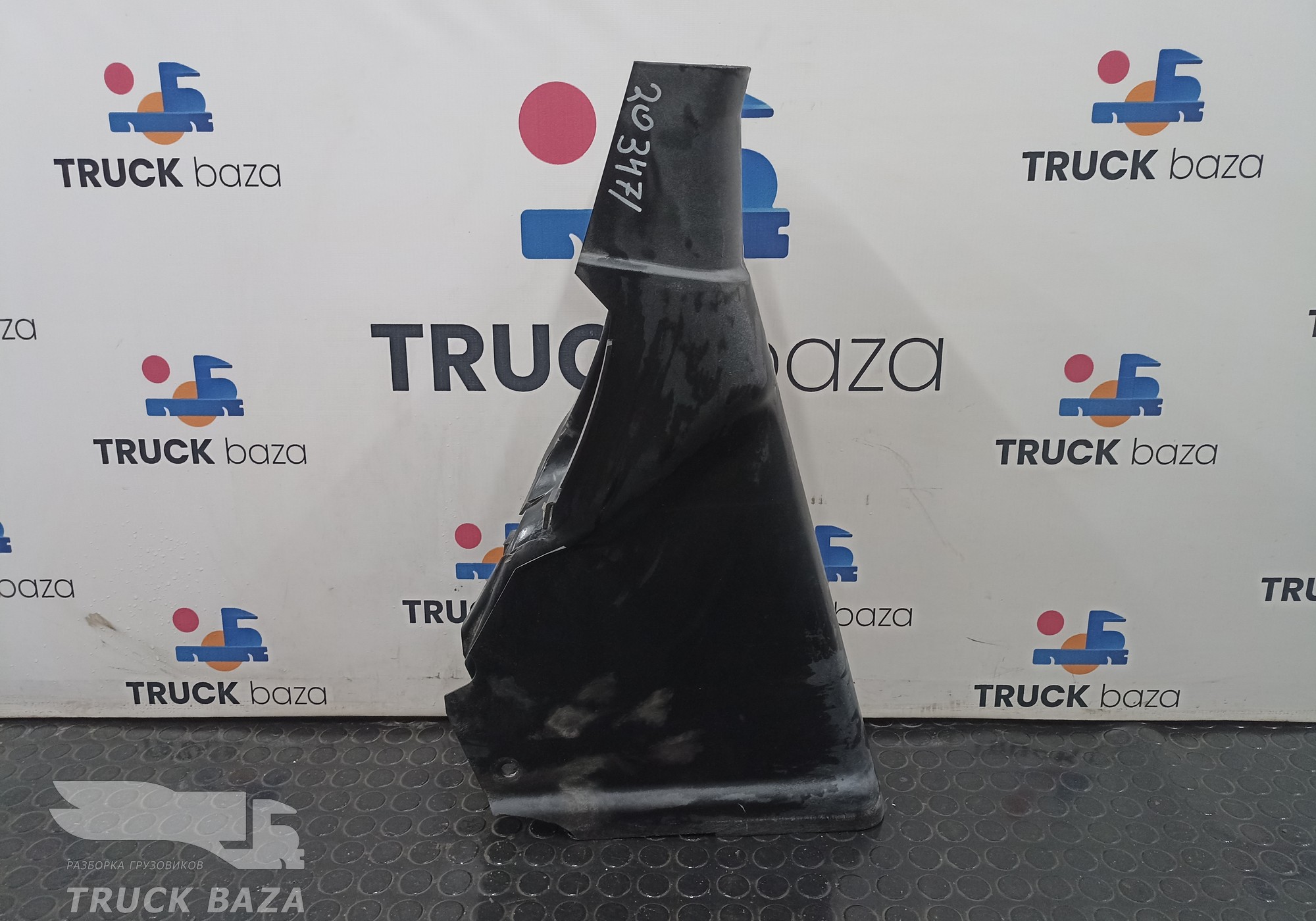 1435714 Кожух рулевой колонки для Daf XF105