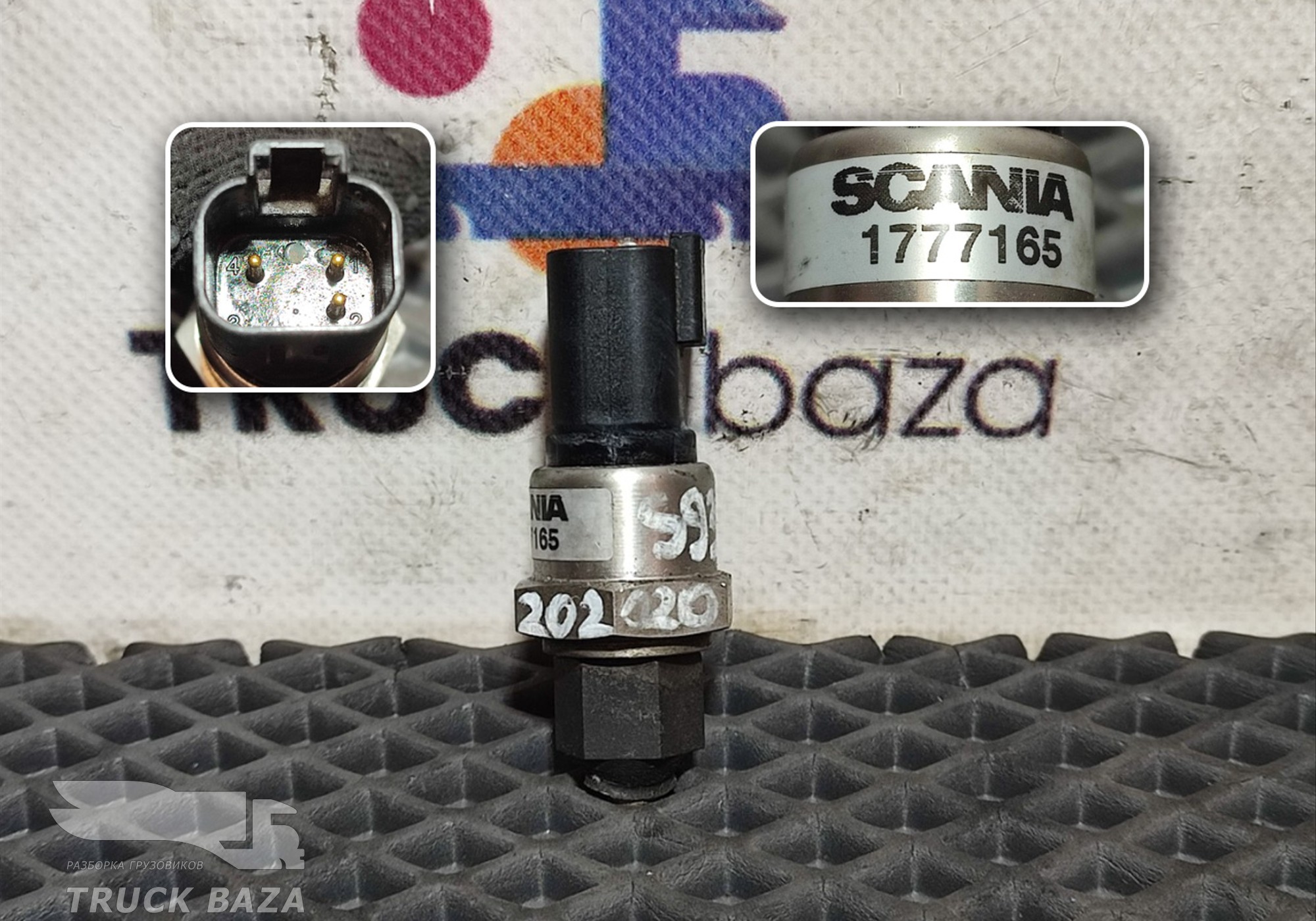 1777165 Датчик кондиционера для Scania