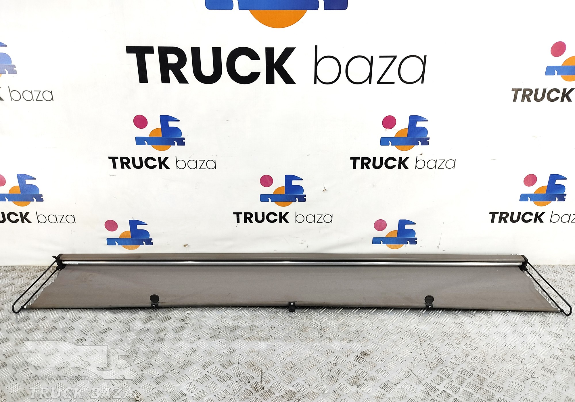 1725981 Солнцезащитная шторка для Daf XF105 (с 2005)