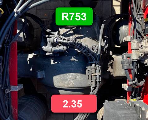 2547843 Редуктор заднего моста R753 2.35 для Scania 6-series R (с 2016)