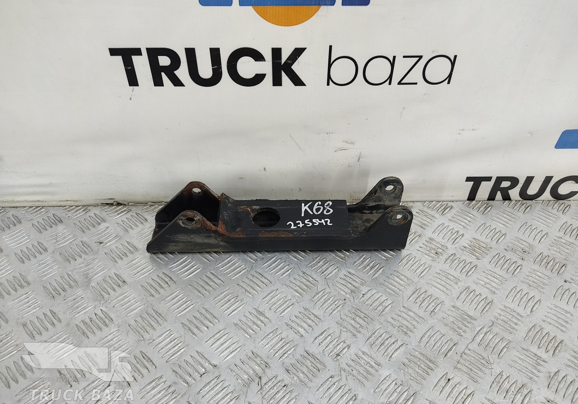 431181206041 Кронштейн глушителя для КАМАЗ 54901