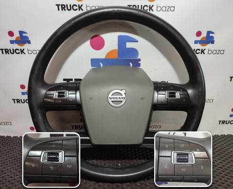 82321333 Руль для Volvo FH 4 (с 2012)