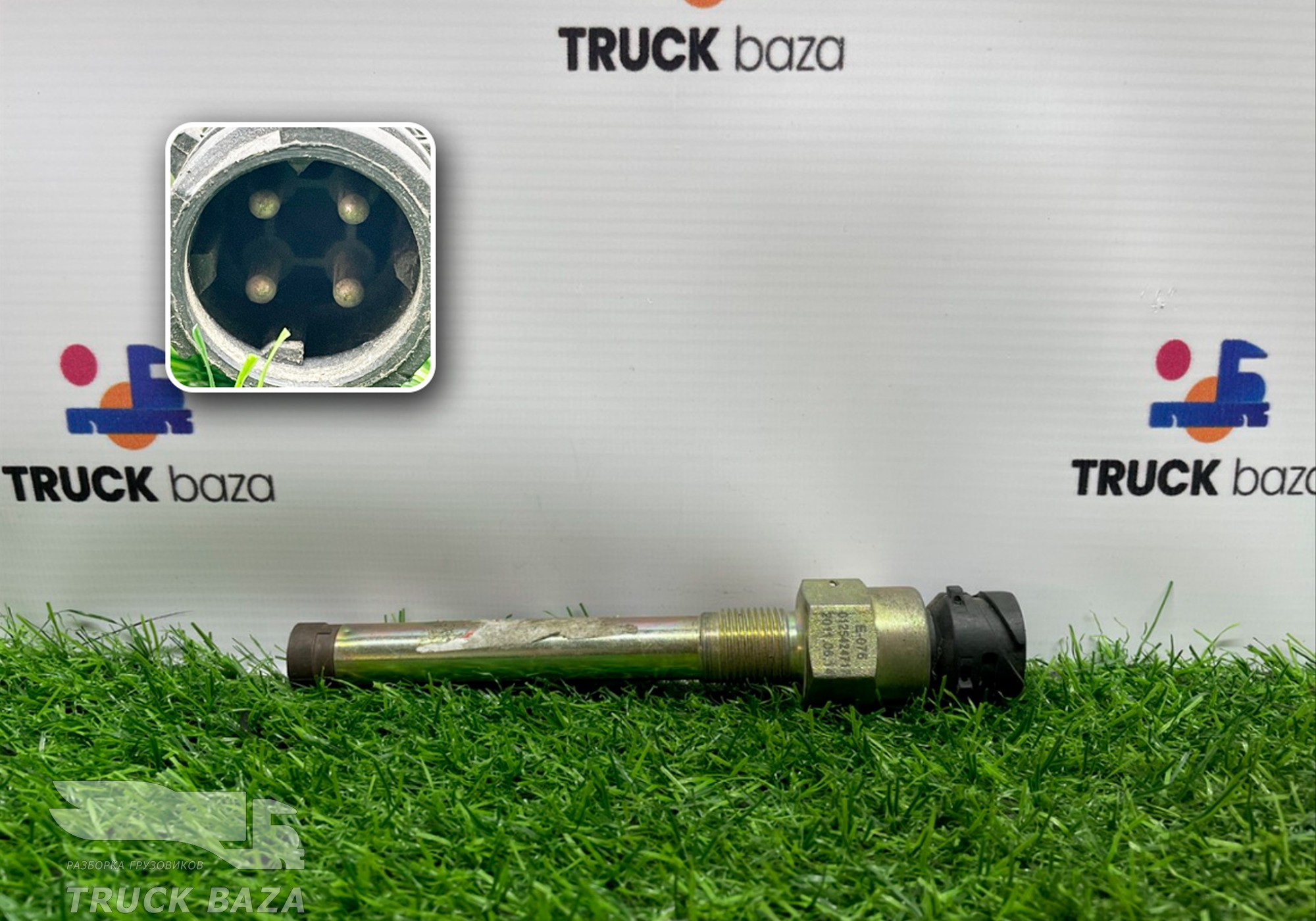 0125424717 Датчик спидометра