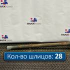 81355023081 Полуось задняя 1030 мм для Man F2000