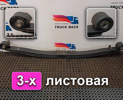 652082902012 Рессора передняя для КАМАЗ 6520