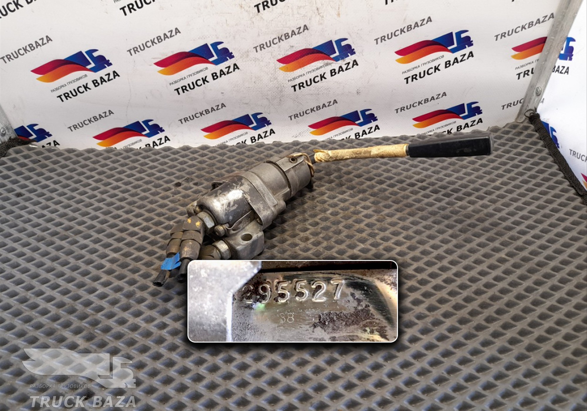 295527 Кран ручного тормоза для Volvo