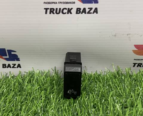 CMS00000033 Кнопка включения фары сцепки для КАМАЗ 54901