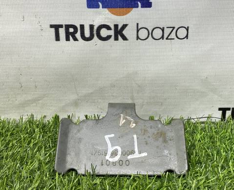 YG9000361519 Кронштейн трубок для Sinotruk Sitrak C7H