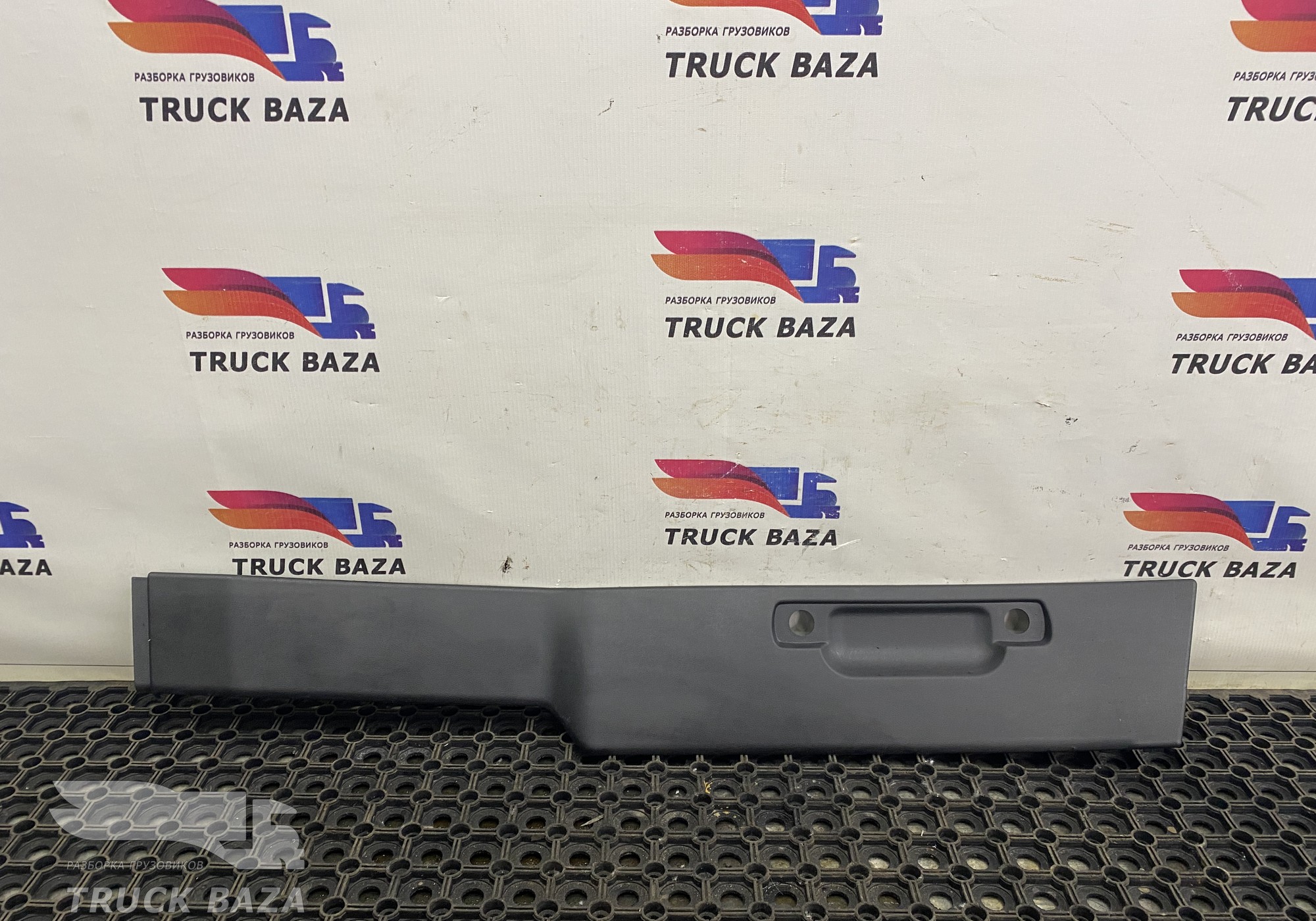810W629300158 Накладка потолочная верхняя правая для Sinotruk Sitrak C7H