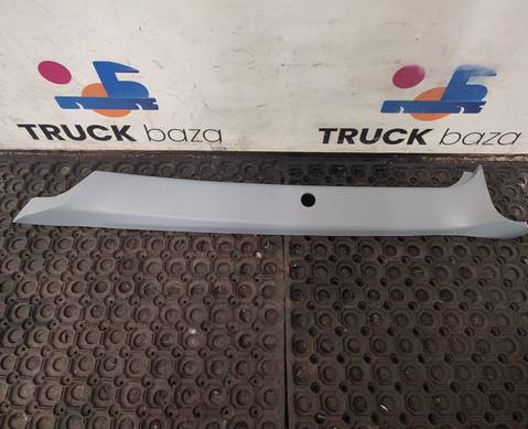 9416880138 Накладка стойки лобового стекла левая для Mercedes-Benz Actros