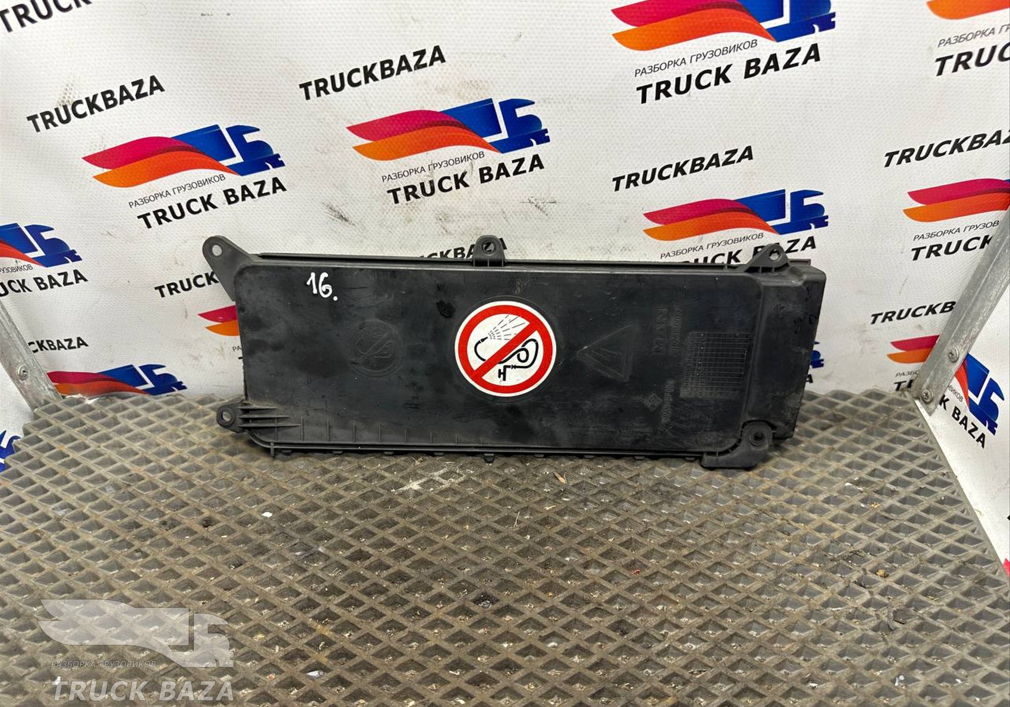 81624100077 Крышка блока предохранителей для Man TGS